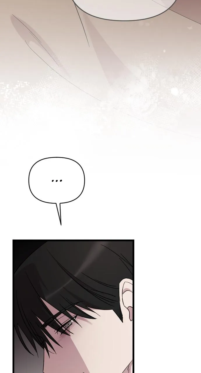 My Beloved Oppressor Chapter 16 Online - página 61