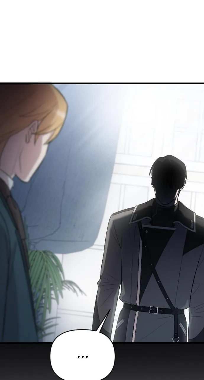My Beloved Oppressor Chapter 17 Online - página 31