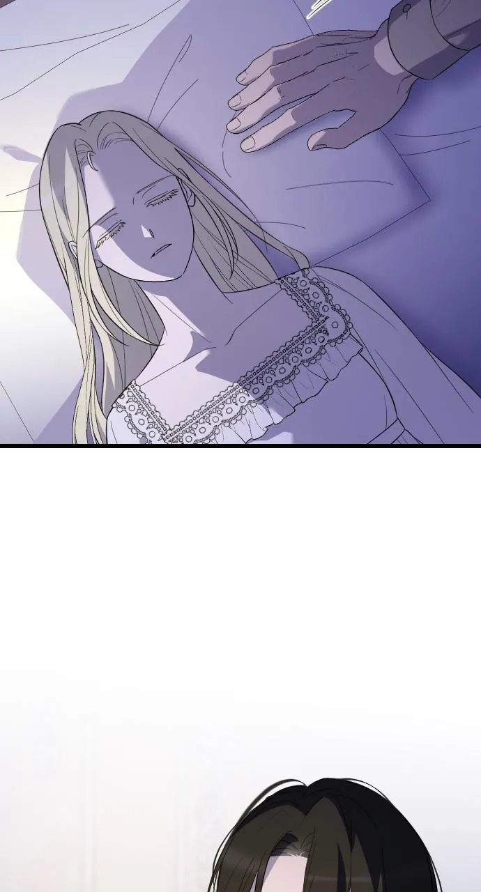 My Beloved Oppressor Chapter 17 Online - página 110