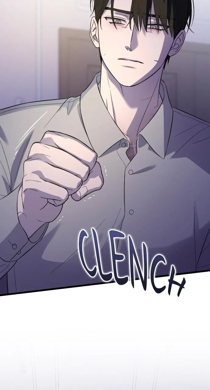 My Beloved Oppressor Chapter 17 Online - página 111