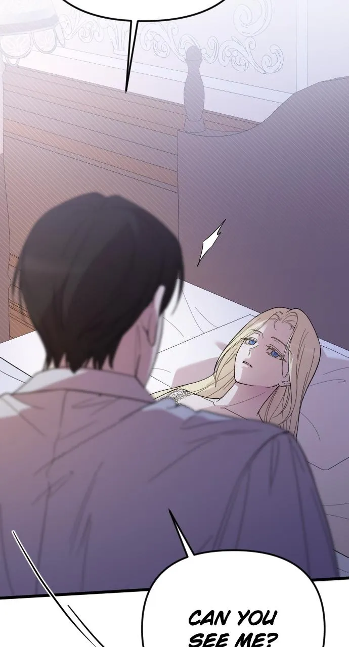 My Beloved Oppressor Chapter 18 Online - página 16