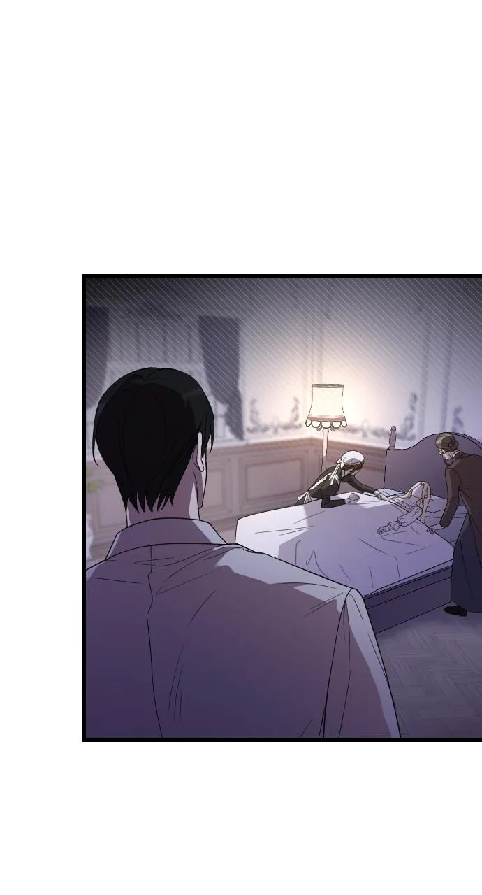 My Beloved Oppressor Chapter 18 Online - página 23