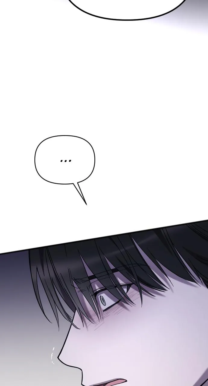 My Beloved Oppressor Chapter 18 Online - página 69