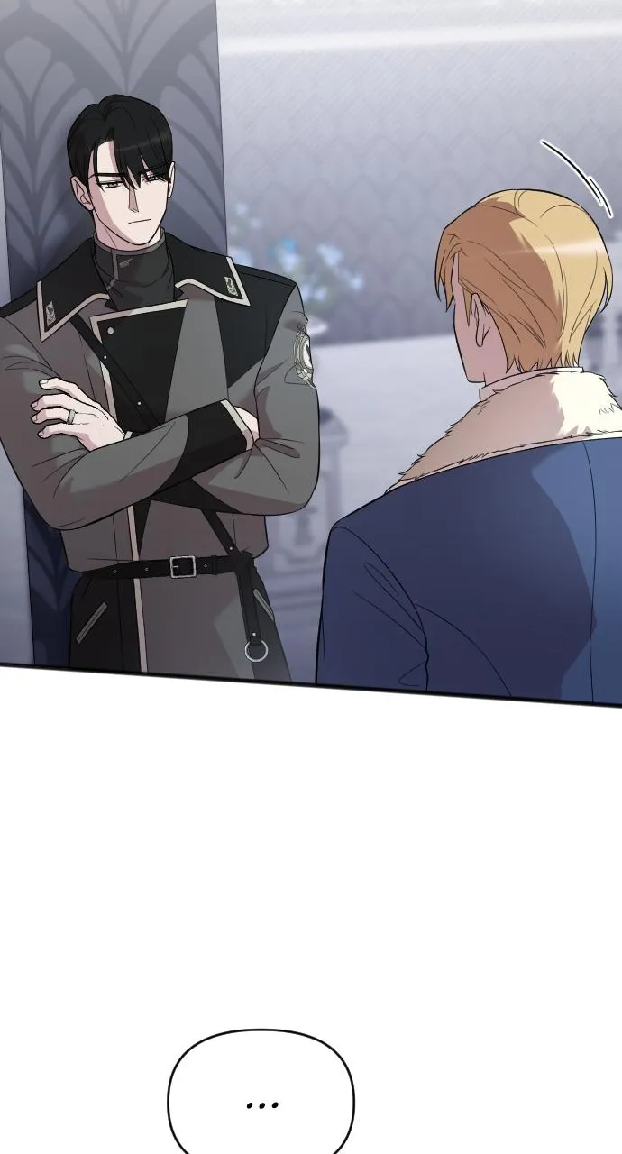 My Beloved Oppressor Chapter 19 Online - página 6