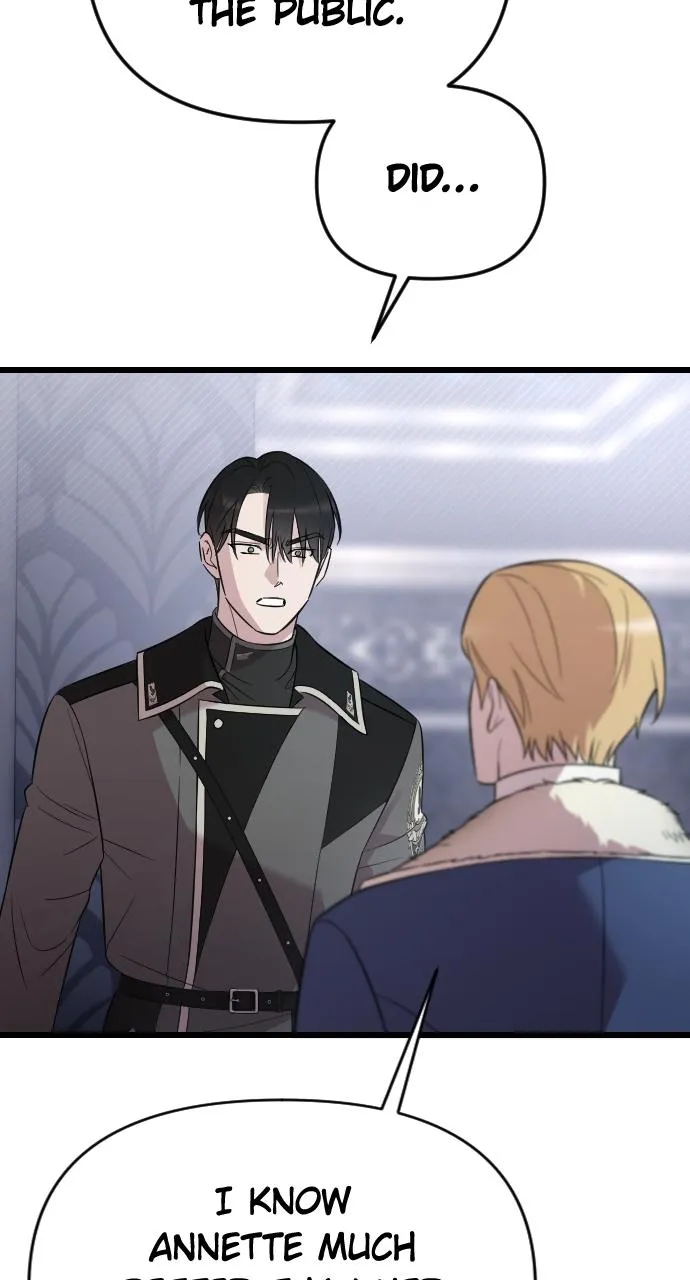 My Beloved Oppressor Chapter 19 Online - página 17
