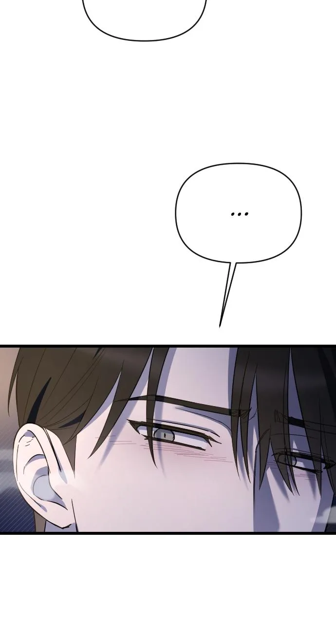 My Beloved Oppressor Chapter 19 Online - página 62