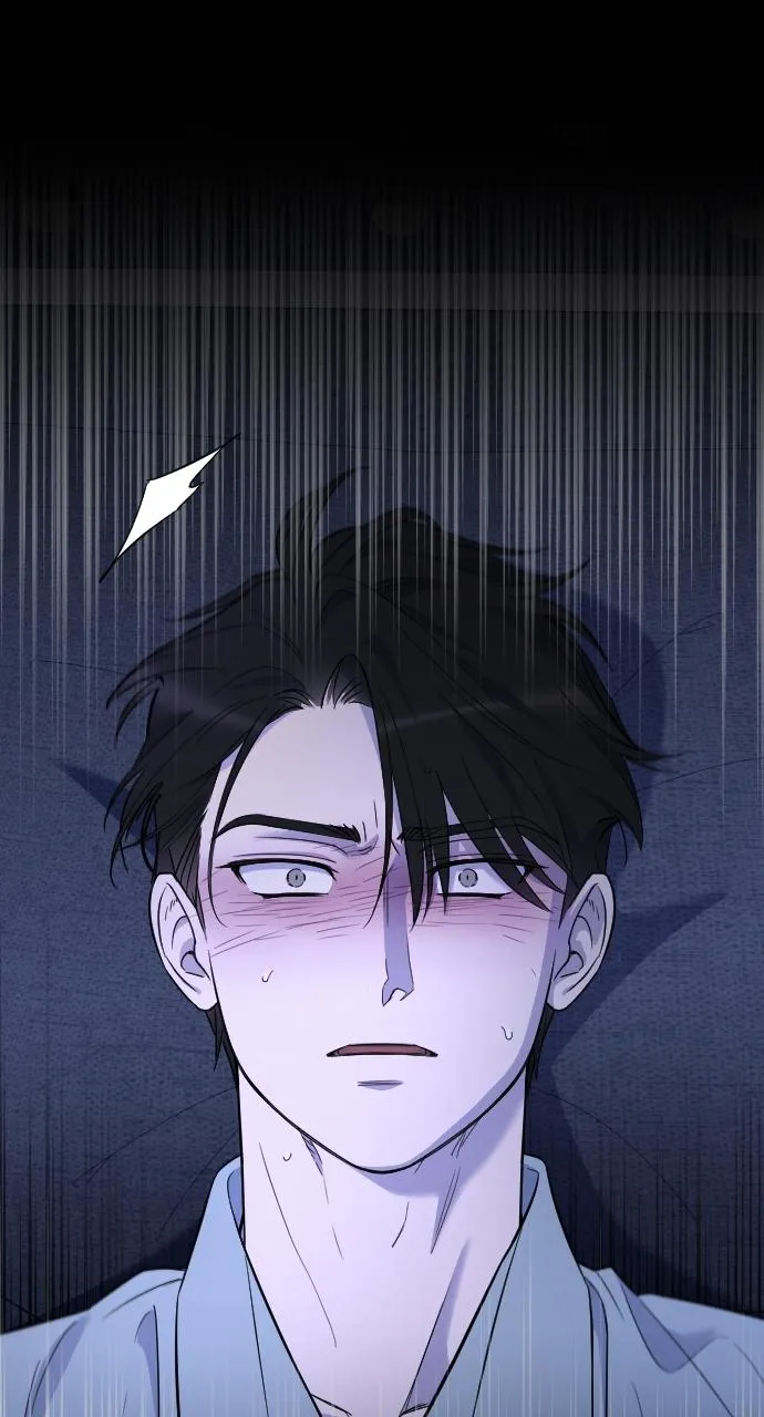 My Beloved Oppressor Chapter 19 Online - página 81
