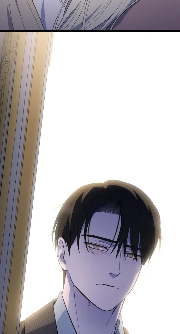 My Beloved Oppressor Chapter 19 Online - página 85