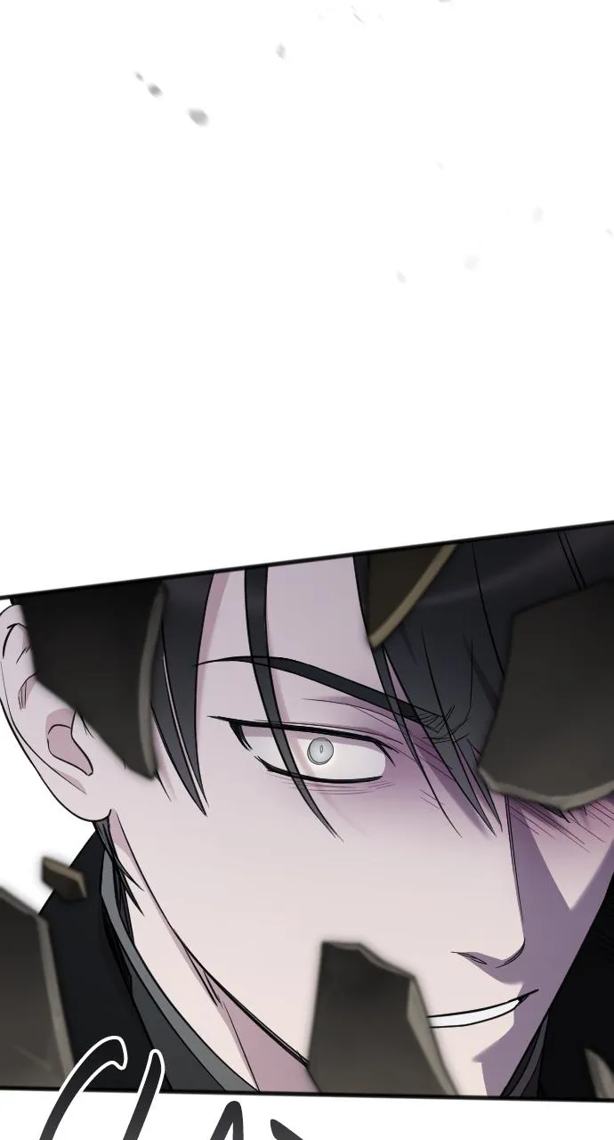 My Beloved Oppressor Chapter 19 Online - página 110