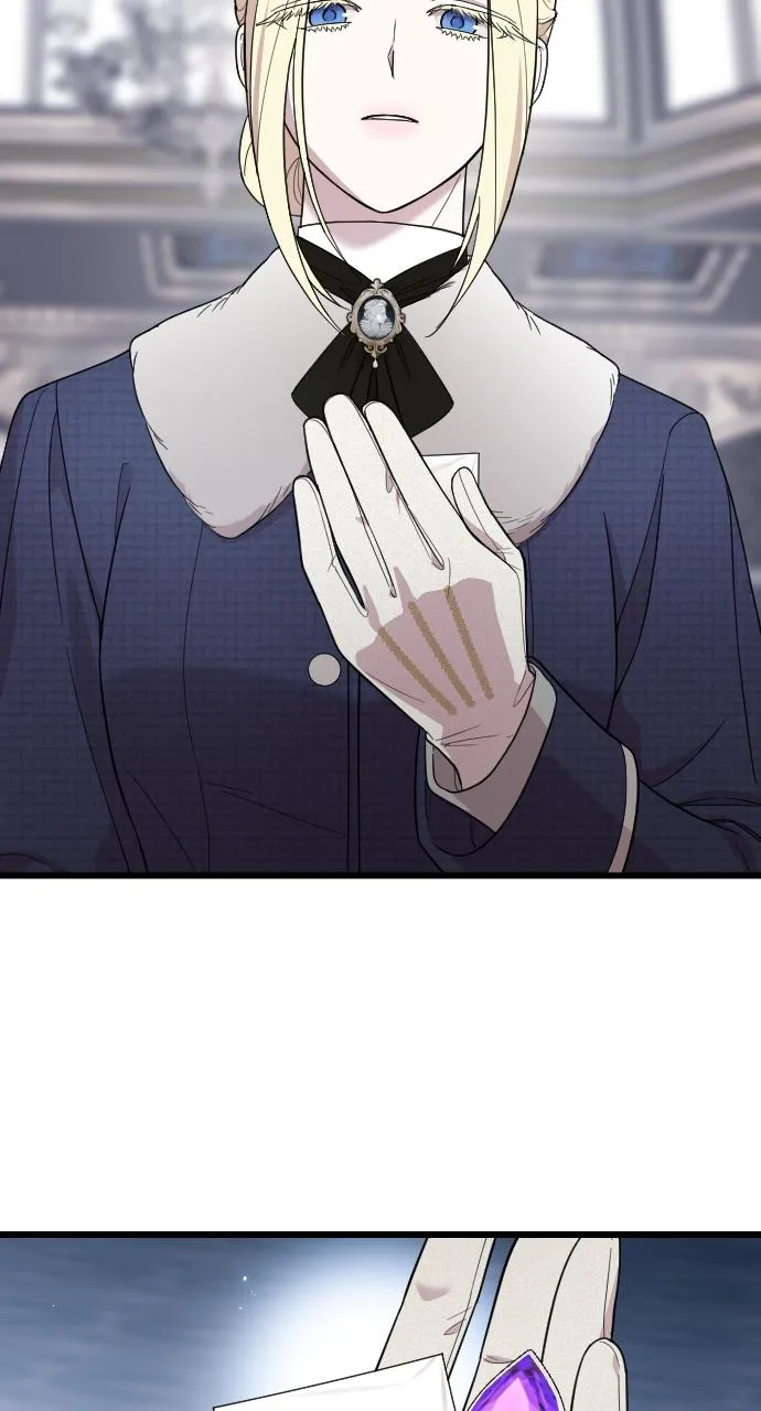 My Beloved Oppressor Chapter 20 Online - página 55