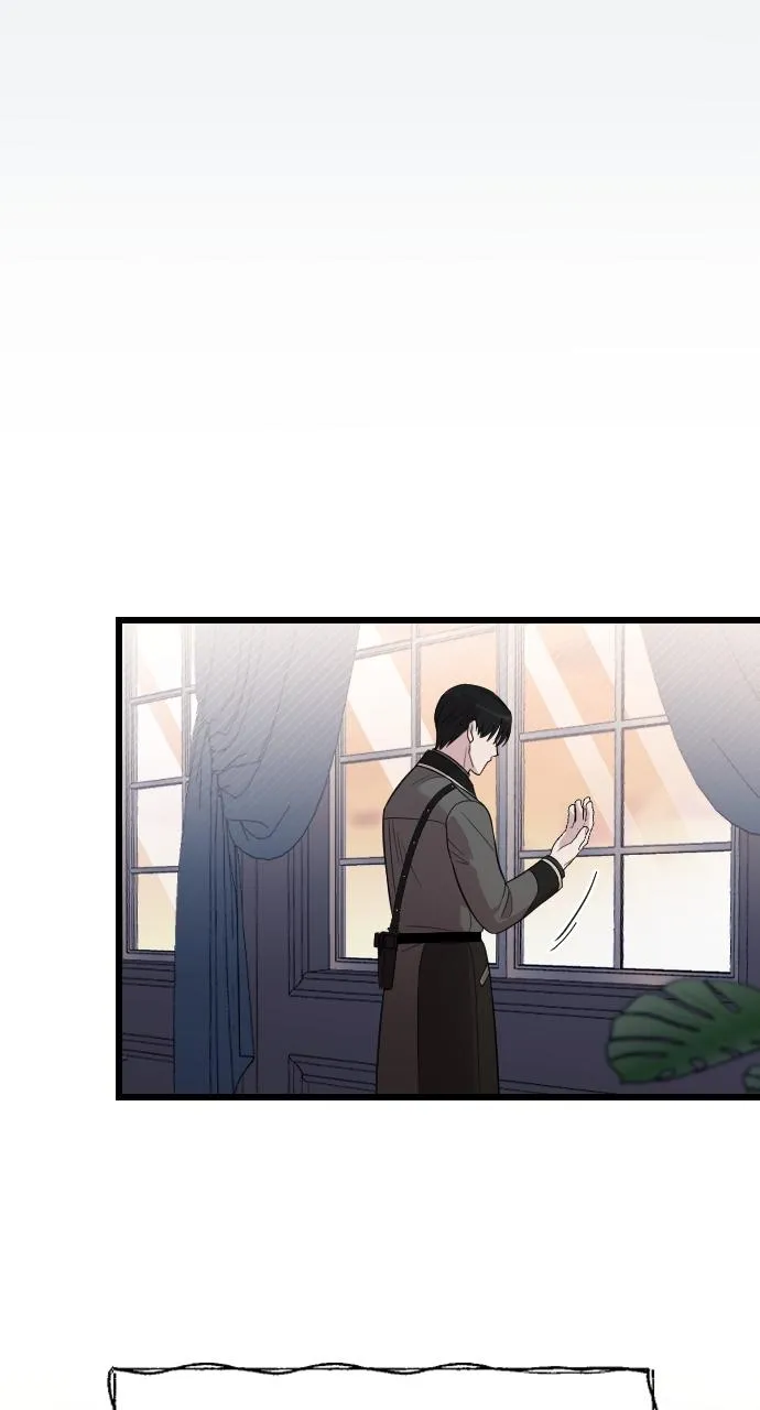 My Beloved Oppressor Chapter 20 Online - página 84