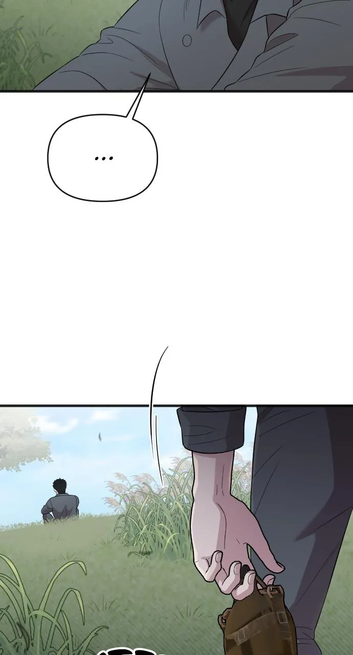 My Beloved Oppressor Chapter 23 Online - página 49