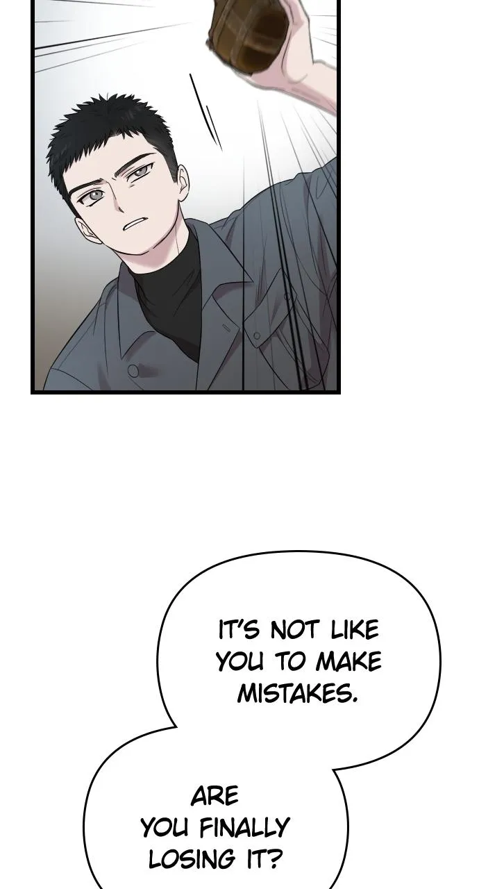 My Beloved Oppressor Chapter 23 Online - página 51