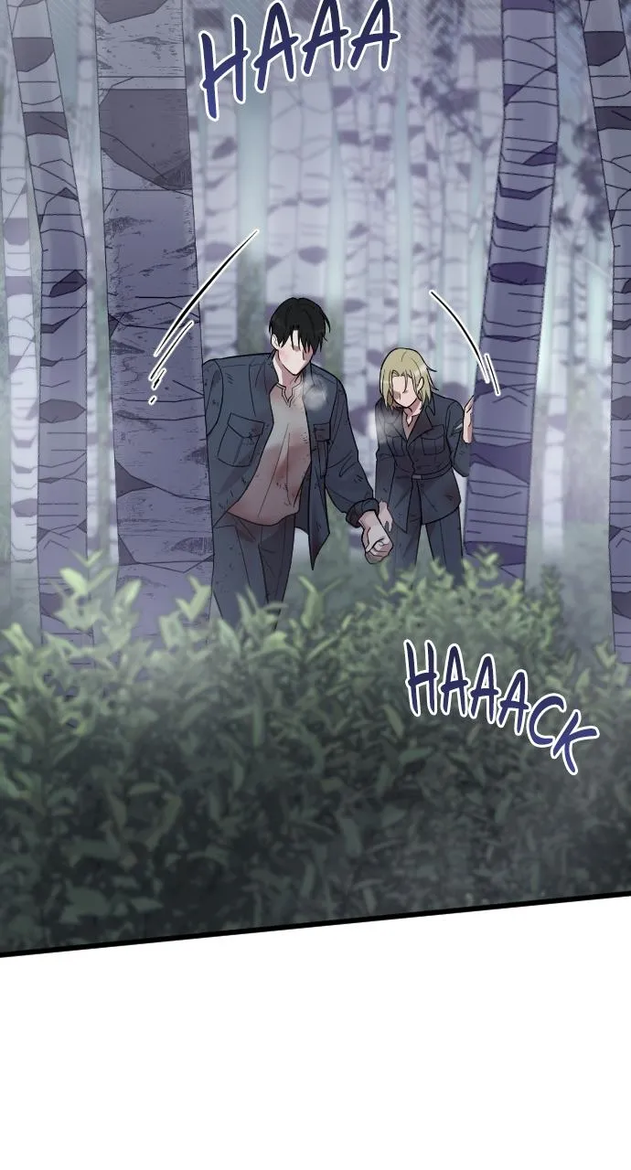 My Beloved Oppressor Chapter 27 Online - página 29