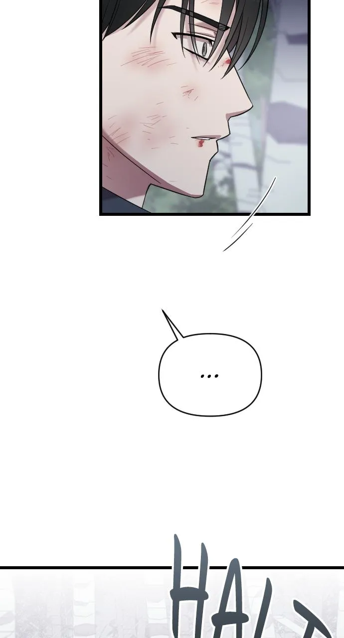 My Beloved Oppressor Chapter 27 Online - página 31