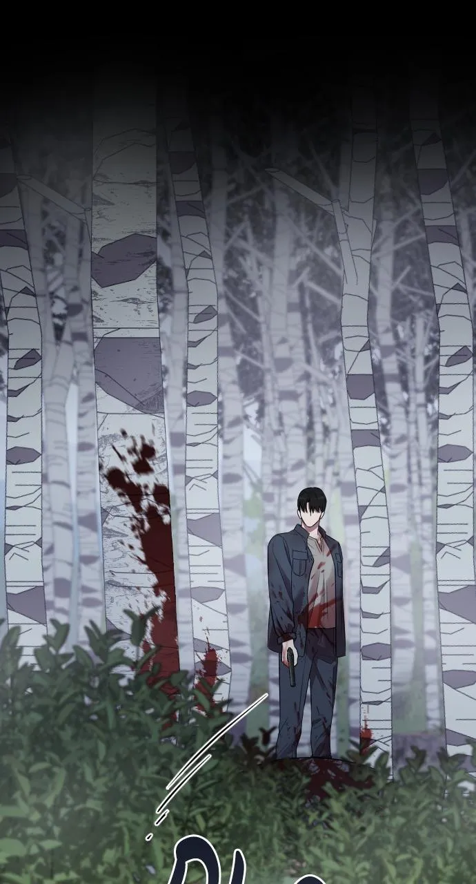My Beloved Oppressor Chapter 27 Online - página 42
