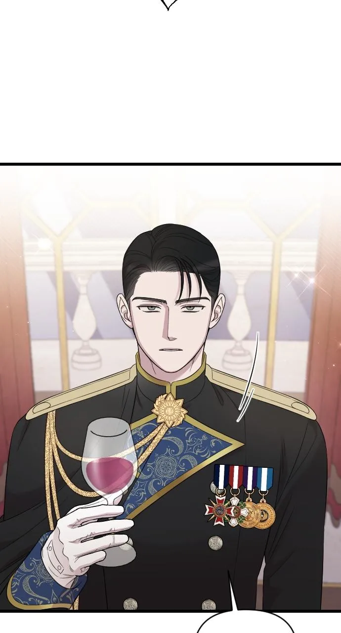 My Beloved Oppressor Chapter 27 Online - página 70
