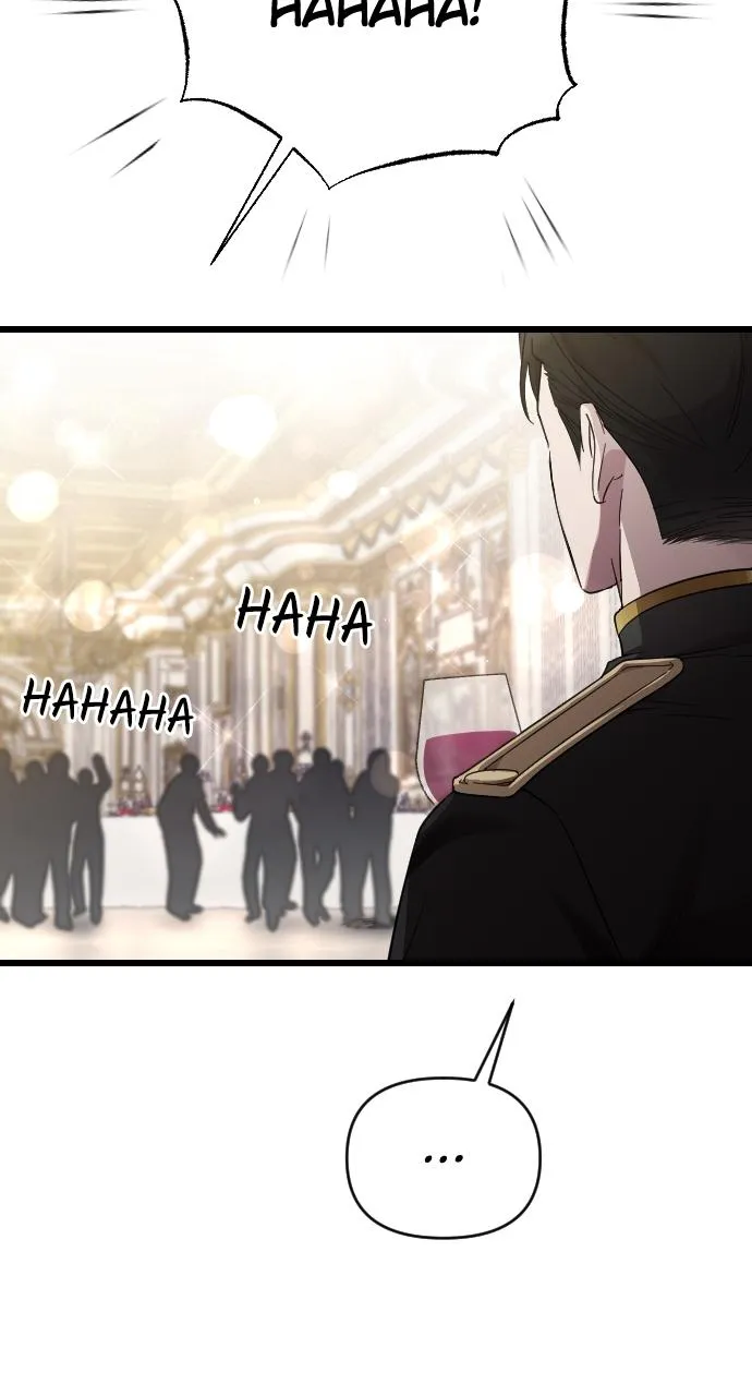 My Beloved Oppressor Chapter 27 Online - página 74