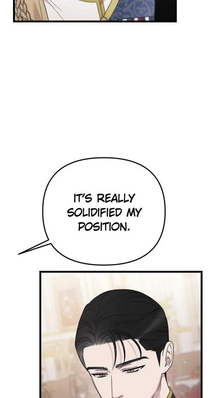 My Beloved Oppressor Chapter 27 Online - página 80