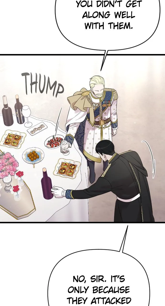 My Beloved Oppressor Chapter 27 Online - página 85