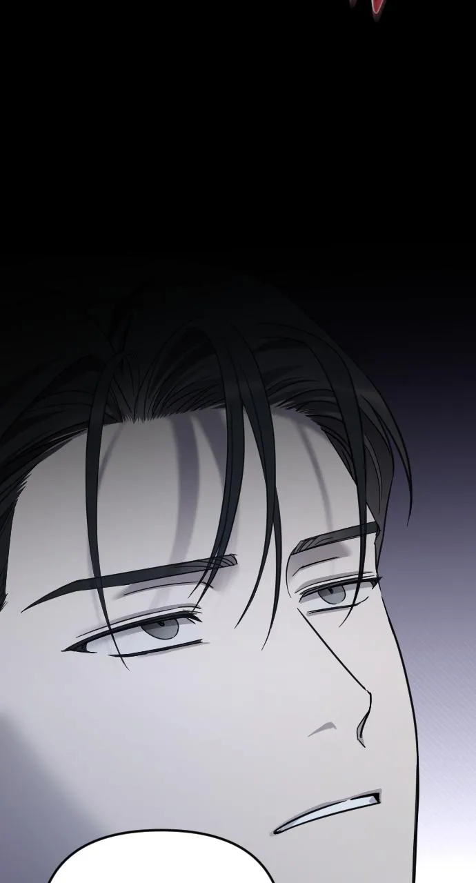 My Beloved Oppressor Chapter 27 Online - página 108