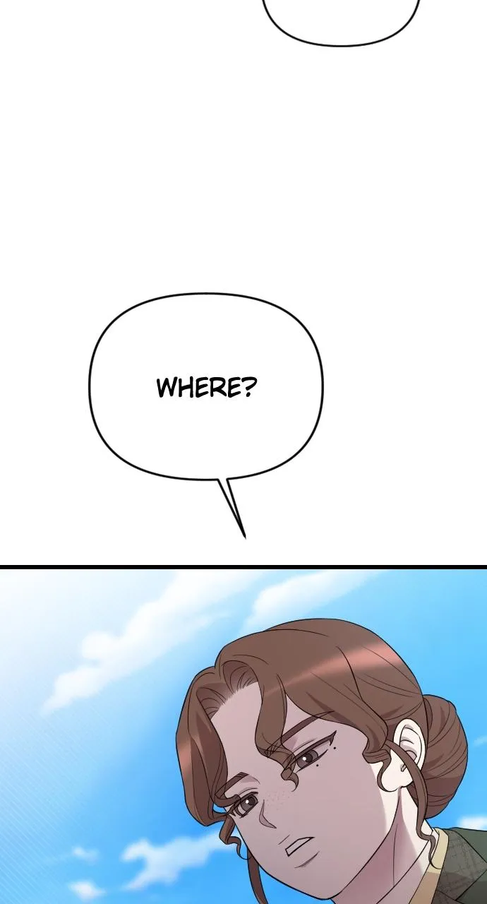 My Beloved Oppressor Chapter 31 Online - página 13