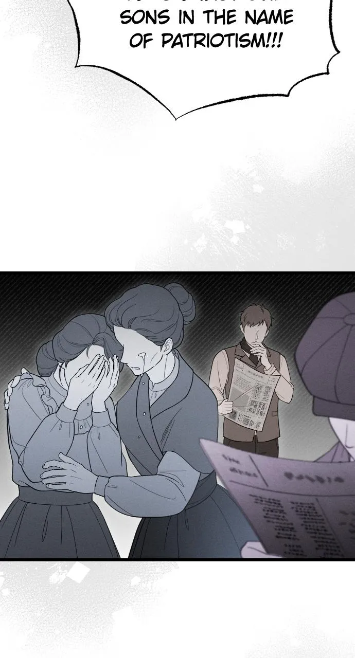 My Beloved Oppressor Chapter 32 Online - página 51
