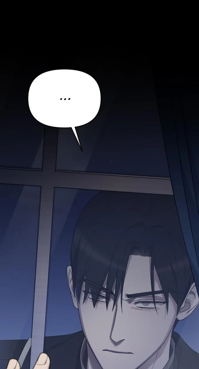My Beloved Oppressor Chapter 32 Online - página 108