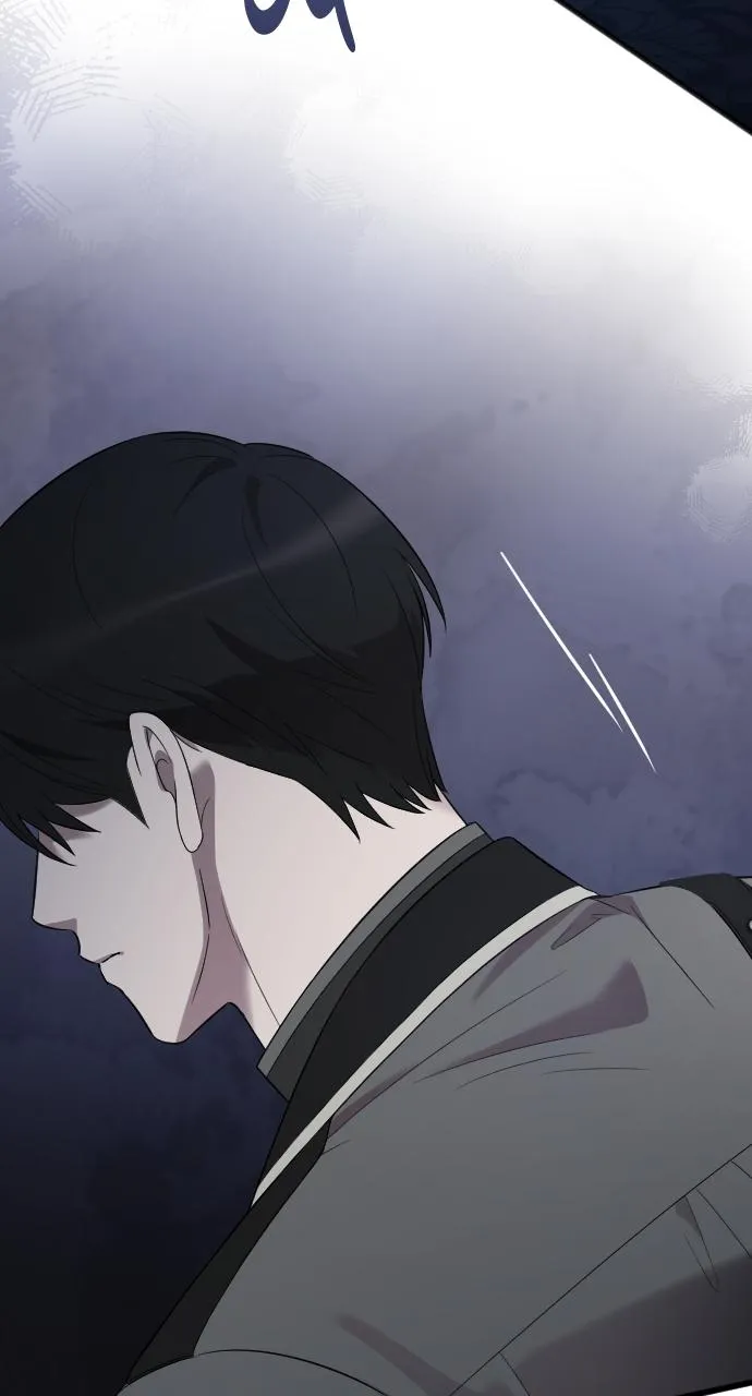 My Beloved Oppressor Chapter 32 Online - página 113