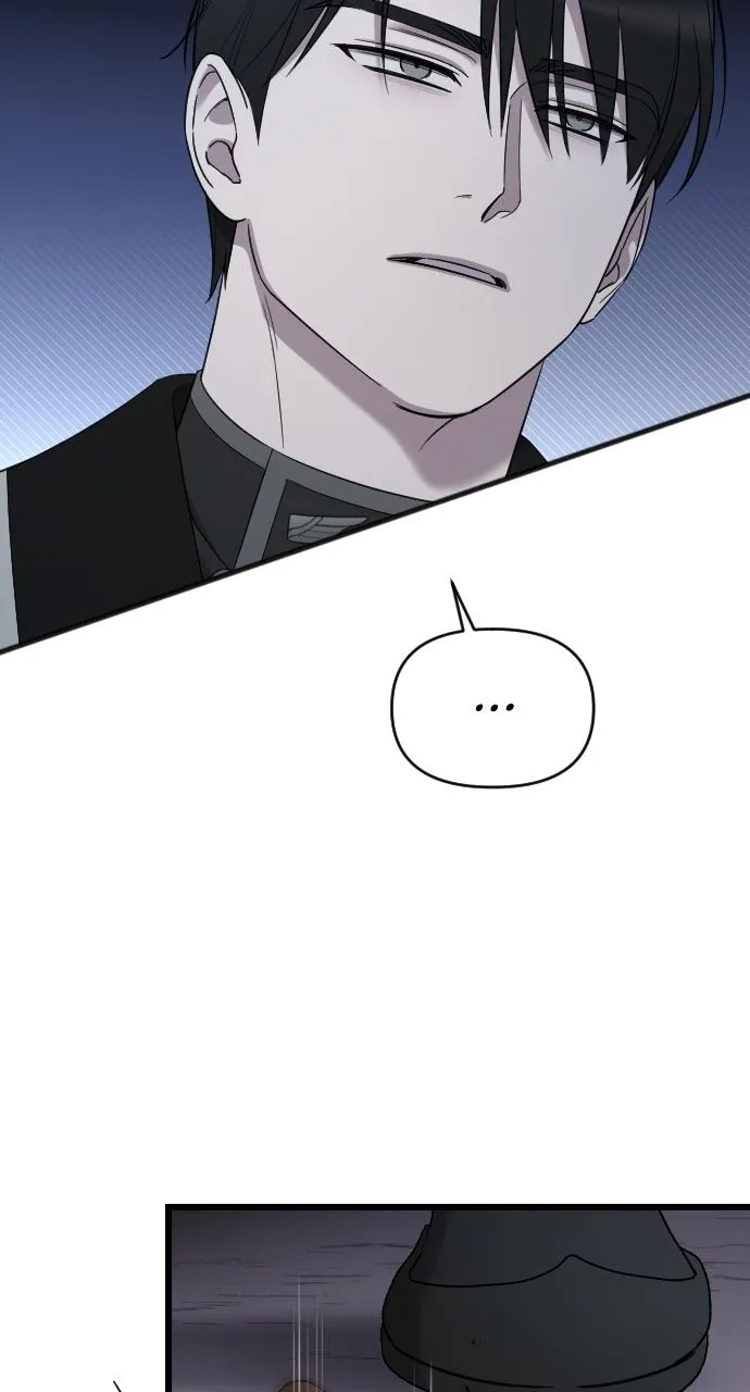 My Beloved Oppressor Chapter 35 Online - página 72