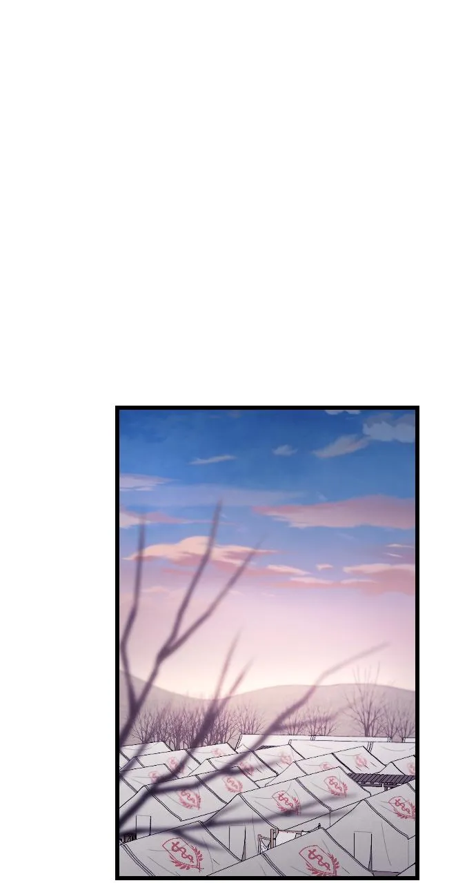 My Beloved Oppressor Chapter 38 Online - página 2