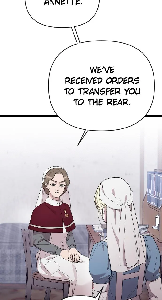 My Beloved Oppressor Chapter 38 Online - página 92