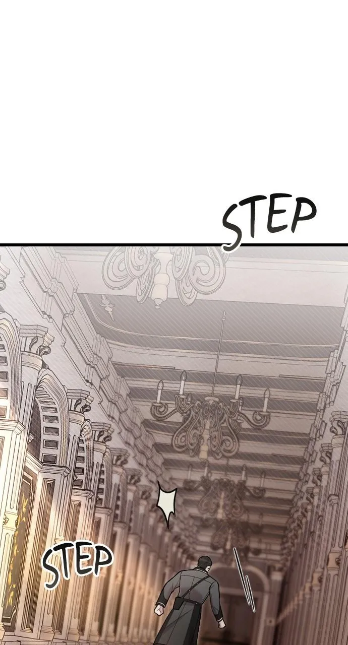 My Beloved Oppressor Chapter 4 Online - página 23