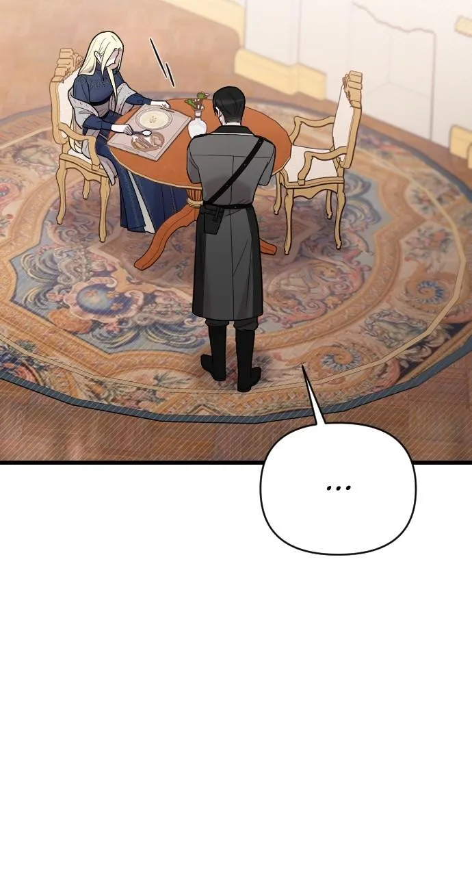 My Beloved Oppressor Chapter 4 Online - página 80