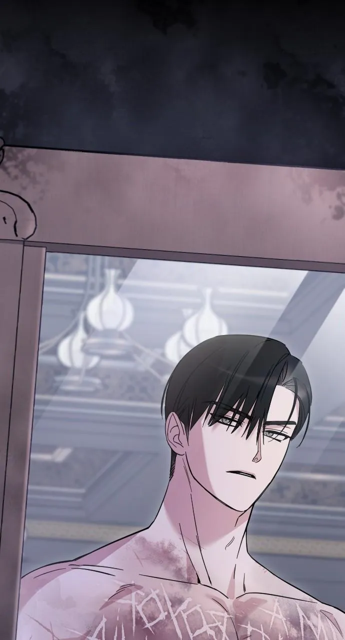 My Beloved Oppressor Chapter 4 Online - página 109