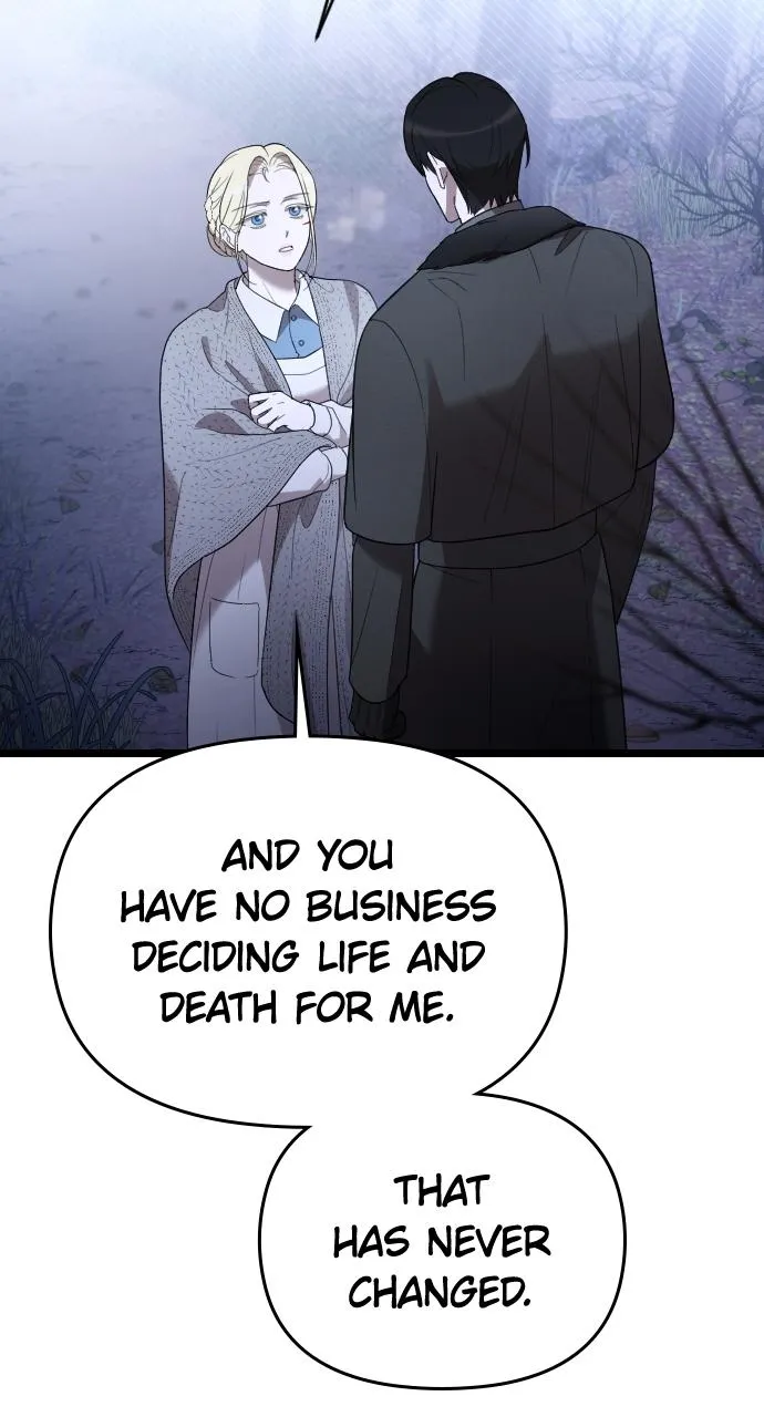 My Beloved Oppressor Chapter 41 Online - página 6