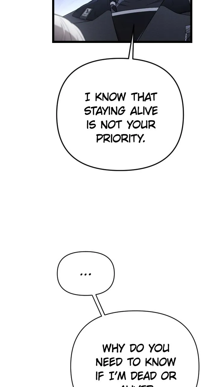 My Beloved Oppressor Chapter 41 Online - página 12