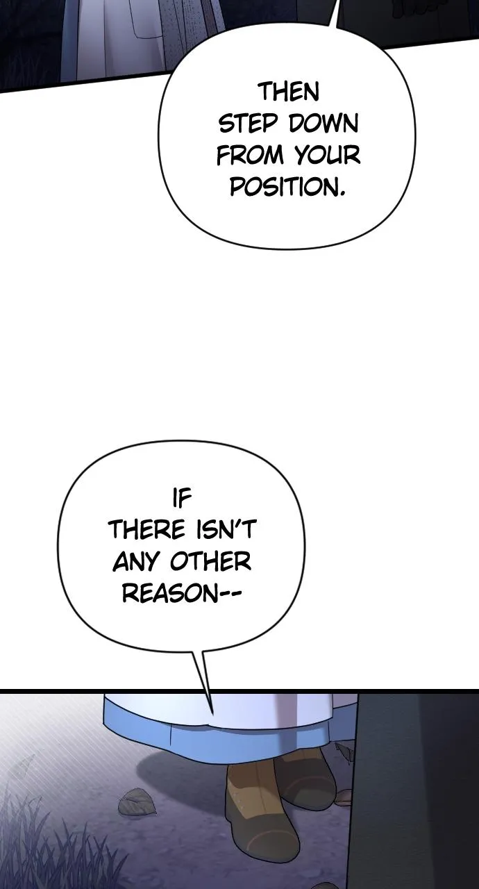 My Beloved Oppressor Chapter 41 Online - página 15