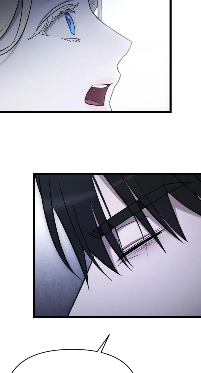 My Beloved Oppressor Chapter 41 Online - página 19