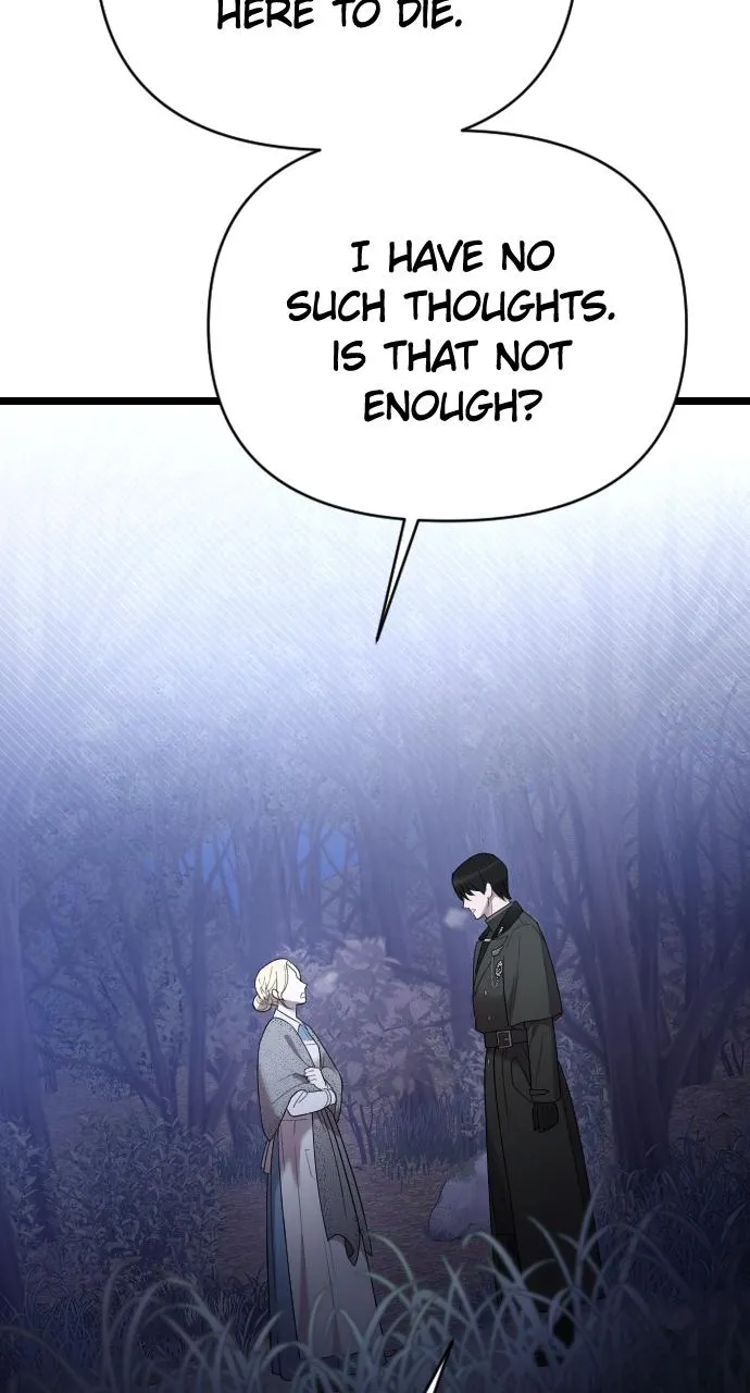 My Beloved Oppressor Chapter 41 Online - página 32