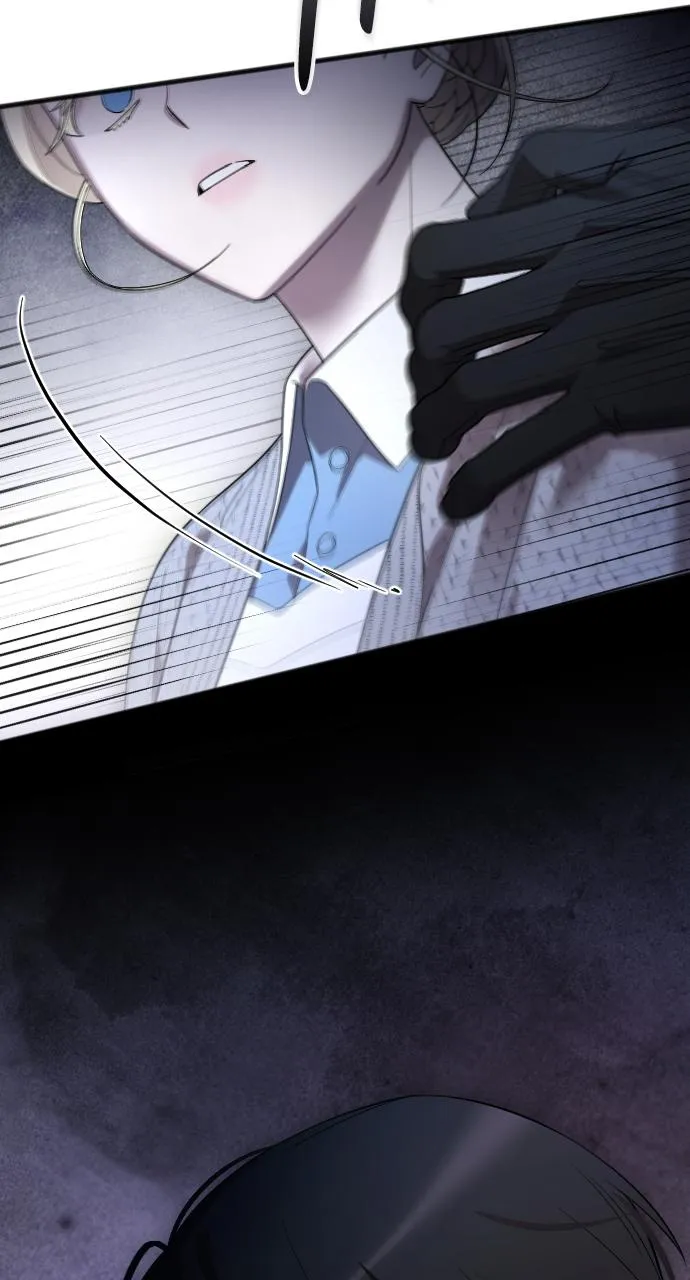 My Beloved Oppressor Chapter 41 Online - página 56