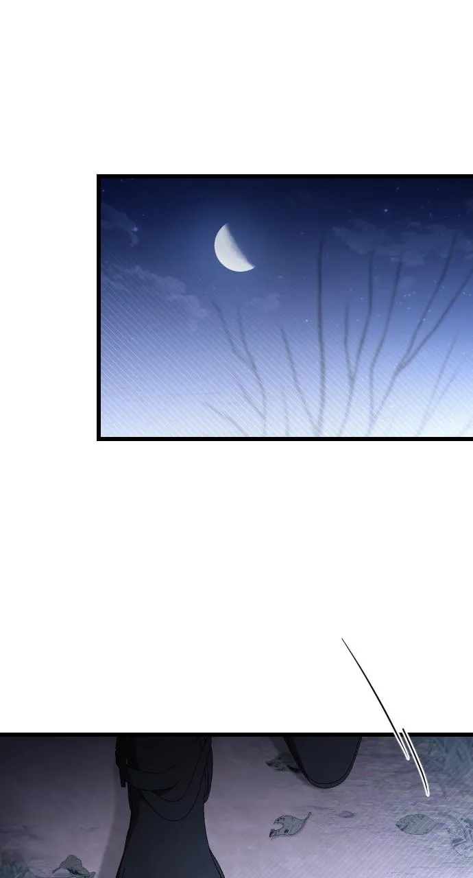 My Beloved Oppressor Chapter 41 Online - página 78