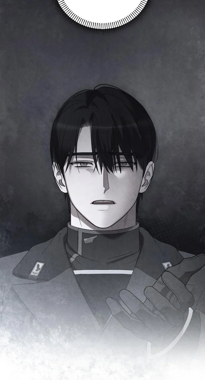 My Beloved Oppressor Chapter 42 Online - página 15