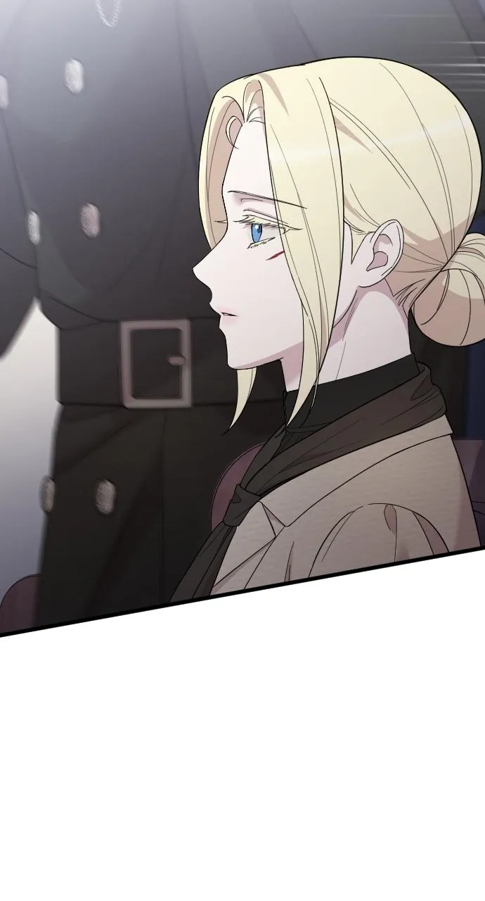 My Beloved Oppressor Chapter 42 Online - página 23