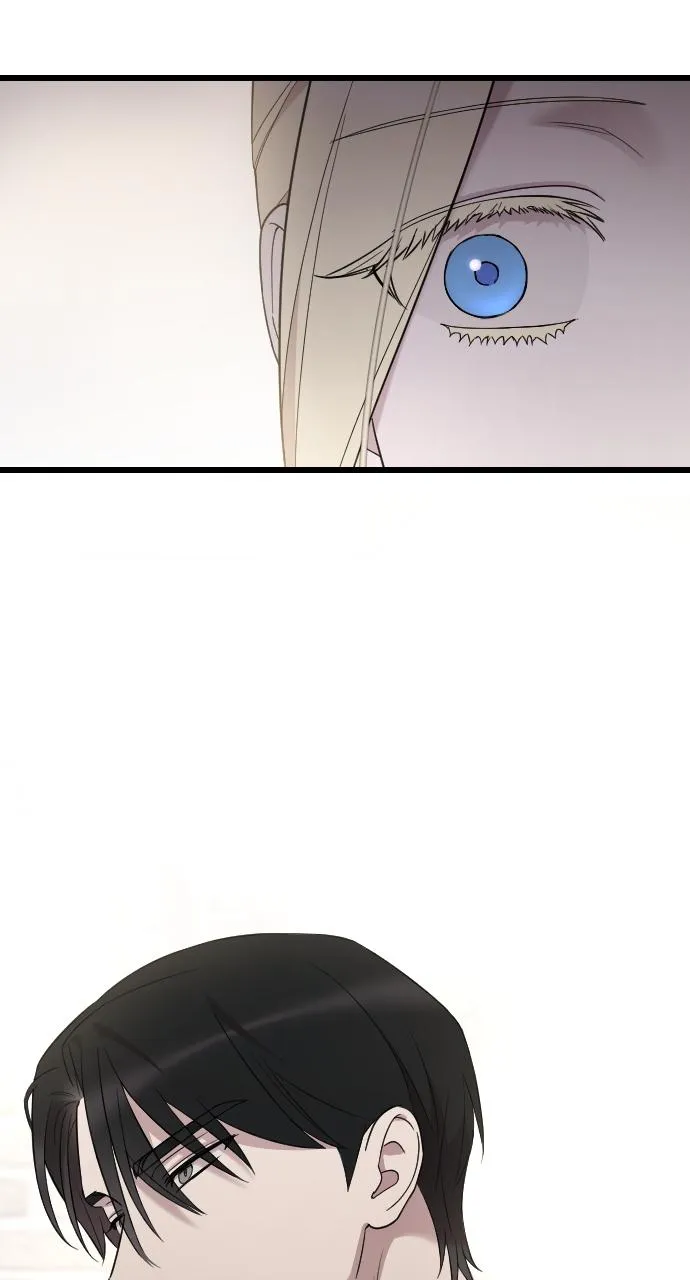 My Beloved Oppressor Chapter 42 Online - página 25