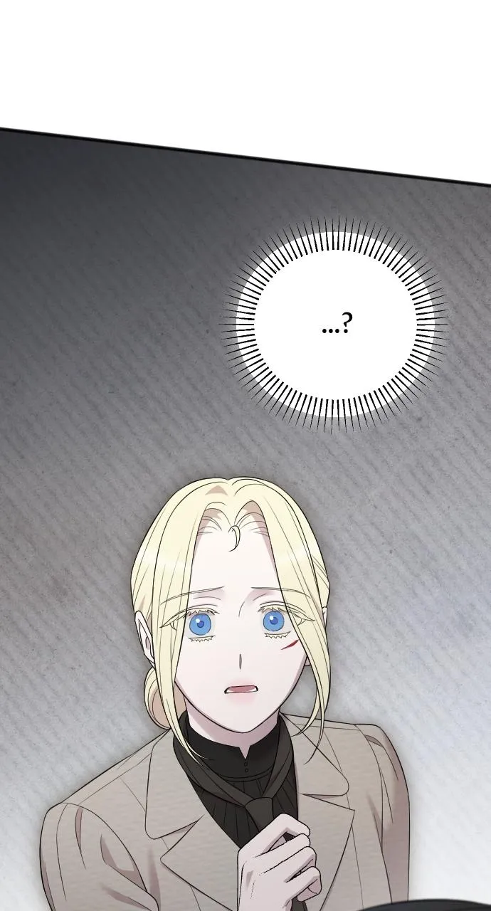 My Beloved Oppressor Chapter 42 Online - página 103