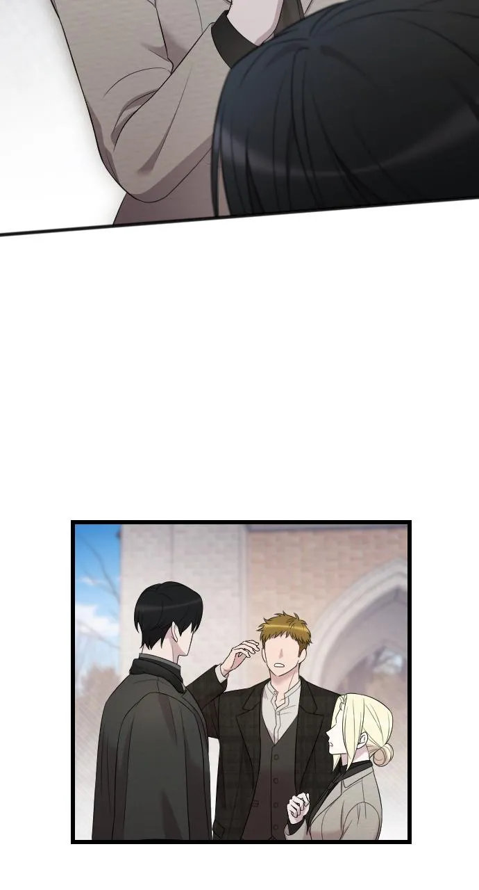 My Beloved Oppressor Chapter 42 Online - página 104