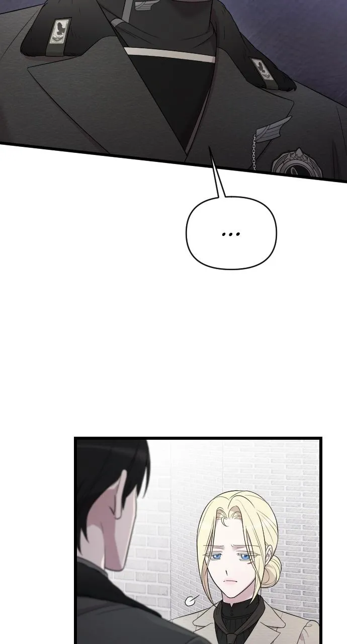 My Beloved Oppressor Chapter 43 Online - página 10