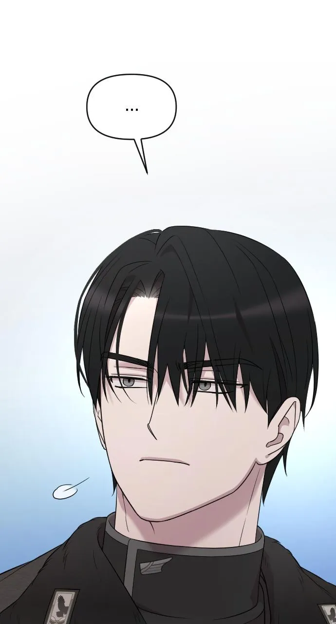 My Beloved Oppressor Chapter 43 Online - página 15