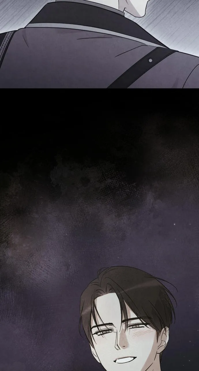 My Beloved Oppressor Chapter 43 Online - página 49